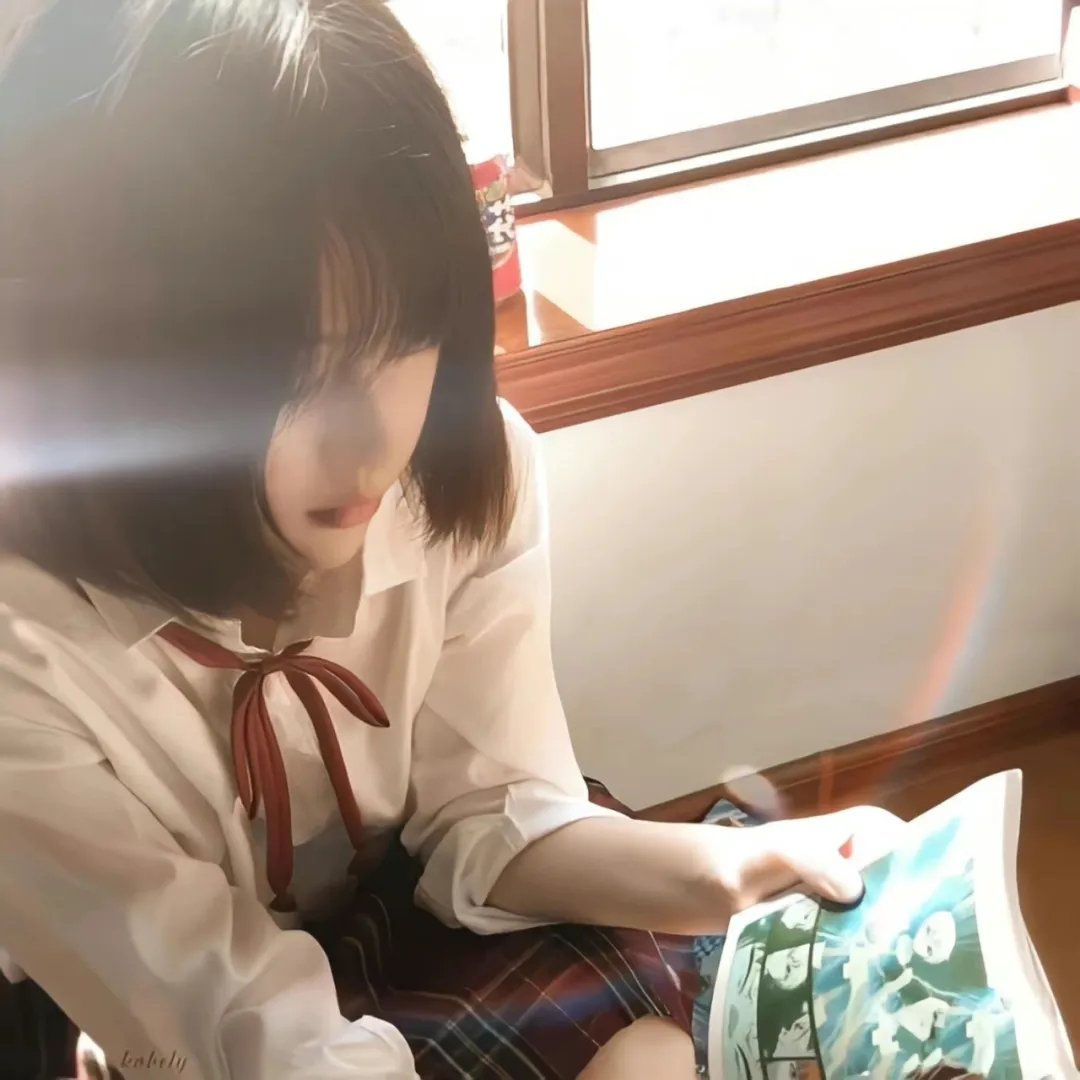 爱琳